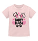 Powder Pink-5949